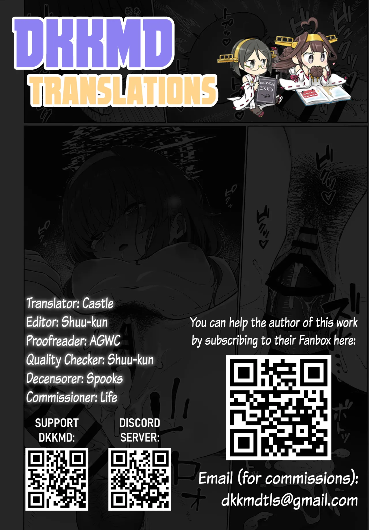 Hentai Manga Comic-The Magician of the Back Alle-Read-23